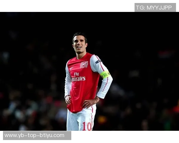 范佩西称赞弗格森管理艺术温格是其足球生涯的启蒙导师