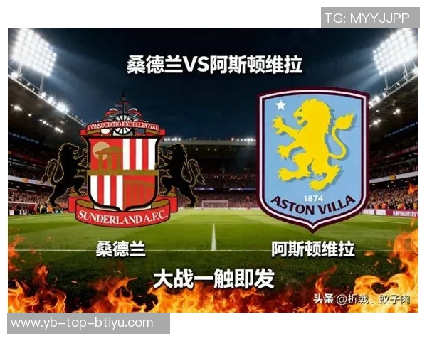 波普有望对阵桑德兰维萨虽可出场但健康状况堪忧